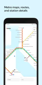 Yandex Metro screenshot 0