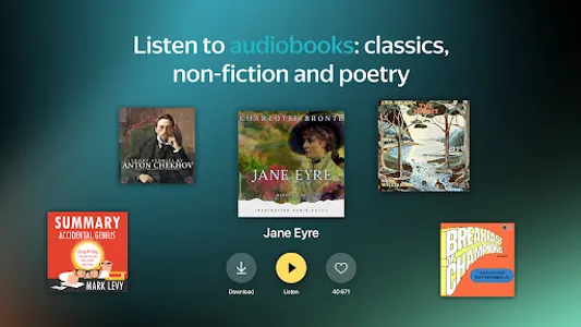 Yandex Music, Books & Podcasts screenshot 12