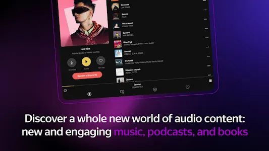 Yandex Music, Books & Podcasts screenshot 16