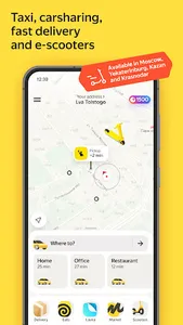 Yandex Go — taxi and delivery screenshot 0