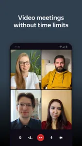 Yandex.Telemost screenshot 0