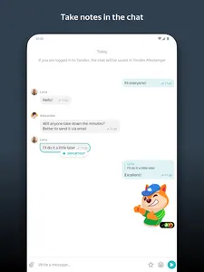Yandex.Telemost screenshot 7