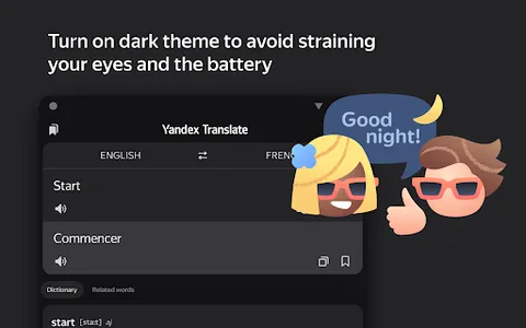 Yandex Translate screenshot 10