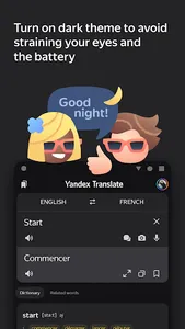 Yandex Translate screenshot 5