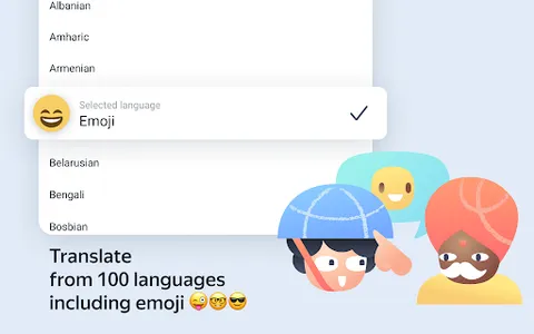 Yandex Translate screenshot 9