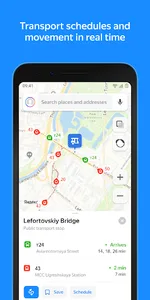 Yandex Maps and Navigator screenshot 1