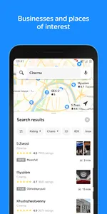 Yandex Maps and Navigator screenshot 3