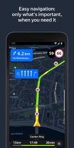 Yandex Navigator screenshot 1