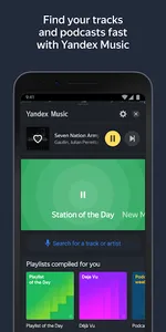 Yandex Navigator screenshot 2