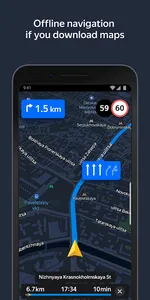 Yandex Navigator screenshot 7