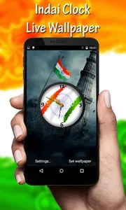 Indian Clock Live Wallpaper screenshot 1
