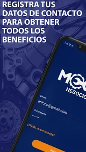 Meca screenshot 1