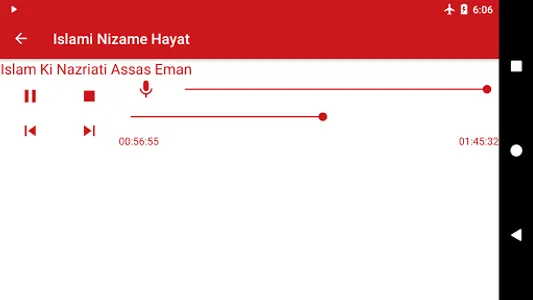 Islami Nizame Hayat screenshot 5