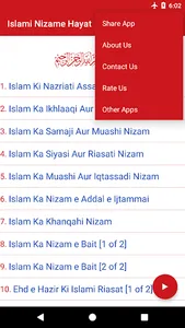 Islami Nizame Hayat screenshot 6
