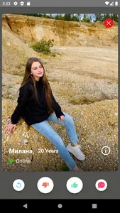 Russia Dating | Social Chat screenshot 10