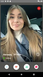 Russia Dating | Social Chat screenshot 13