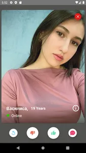 Russia Dating | Social Chat screenshot 14