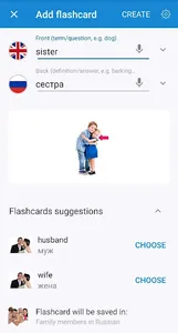 VocApp: Russian Flash Cards screenshot 0