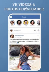 Video Downloader for VK screenshot 0