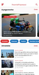 RwandaPaparazzi screenshot 1