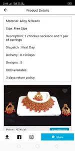 Debarati Creation screenshot 1