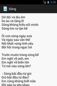 Thơ Xuân Quỳnh screenshot 1