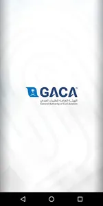 Hadir - GACA screenshot 0
