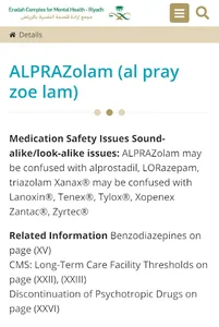 Formulary Guide screenshot 0