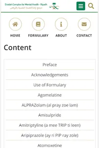 Formulary Guide screenshot 1
