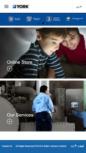 YORK Store screenshot 0