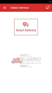 Deliverist screenshot 4