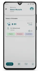 Dental PNU screenshot 2