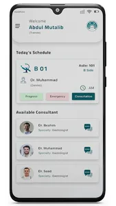 Dental PNU screenshot 3