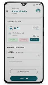 Dental PNU screenshot 6