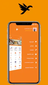 FixTime screenshot 2