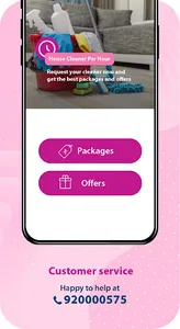 MyMaid screenshot 2