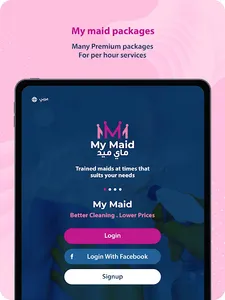 MyMaid screenshot 5