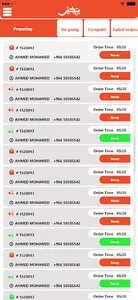 Tkyr Business screenshot 1
