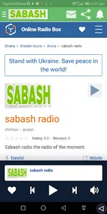 sabash radio screenshot 10