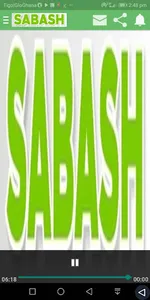 sabash radio screenshot 7