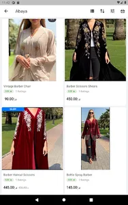 Sabrina Fashion Collection screenshot 12
