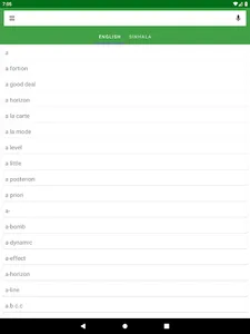 Sinhala Dictionary Offline screenshot 16