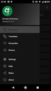 Sinhala Dictionary Offline screenshot 5