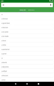 Sinhala Dictionary Offline screenshot 8