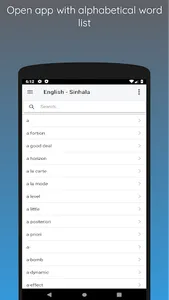 Sinhala Tamil English Dictiona screenshot 1