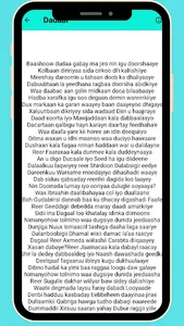 Abwaan Salaan Carrabey screenshot 0