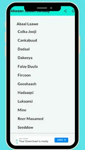 Abwaan Salaan Carrabey screenshot 3