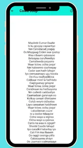Abwaan Salaan Carrabey screenshot 4