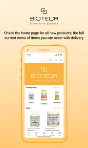 BIOTECA screenshot 0