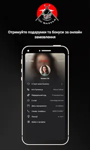 Суші battle screenshot 4